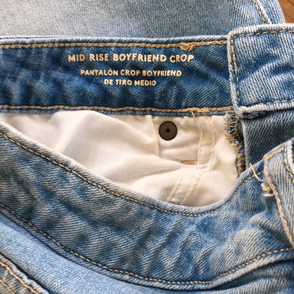 Universal Thread Boyfriend Jean - Picture 3 of 4